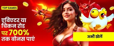 Download Happy Ace Casino APK
