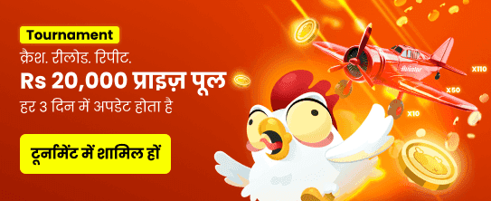 Win Big at Happy Ace Online