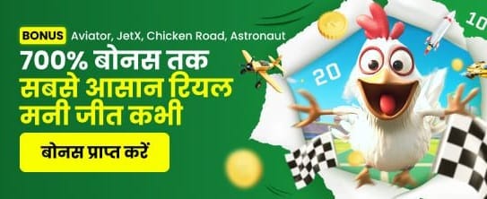 Join Happy Ace Casino Today
