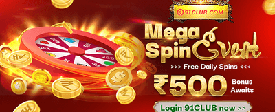 Ultimate Sign-Up Package promotion